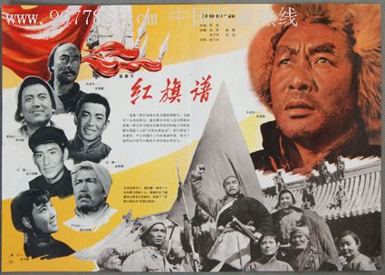 南阿肯色大学成绩单电子图